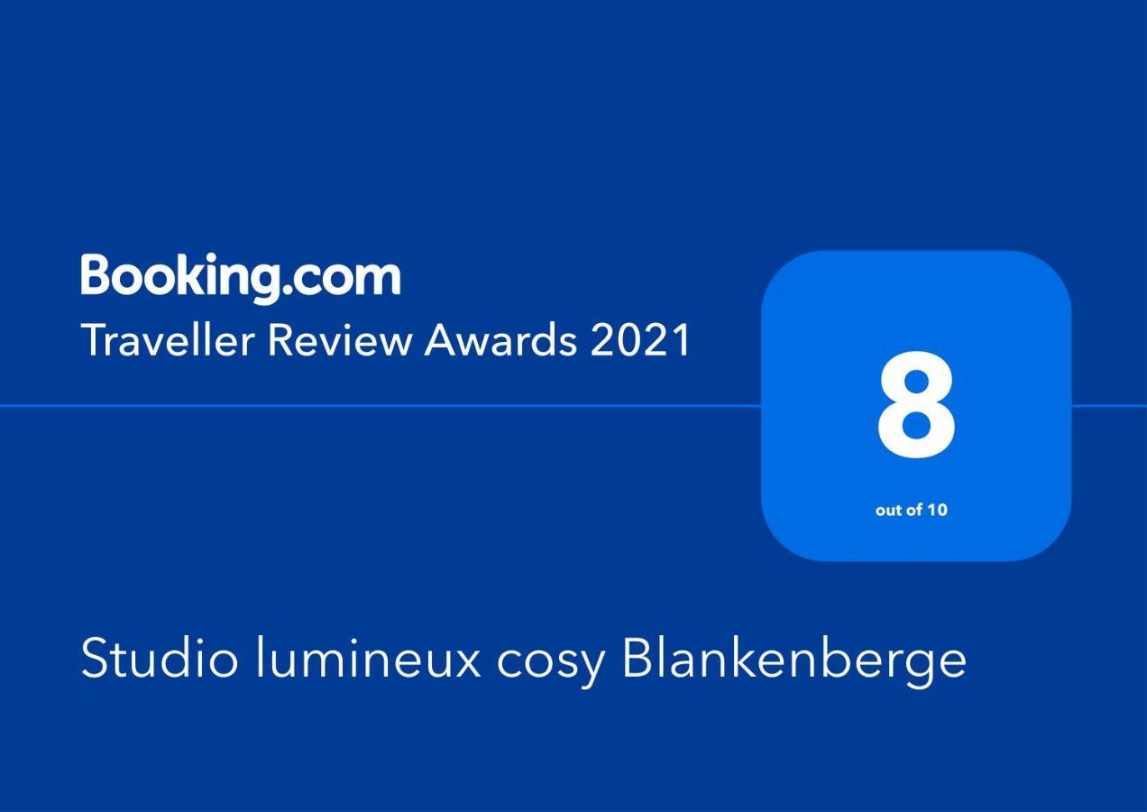 Апартаменты Studio Lumineux Cosy Бланкенберге Экстерьер фото